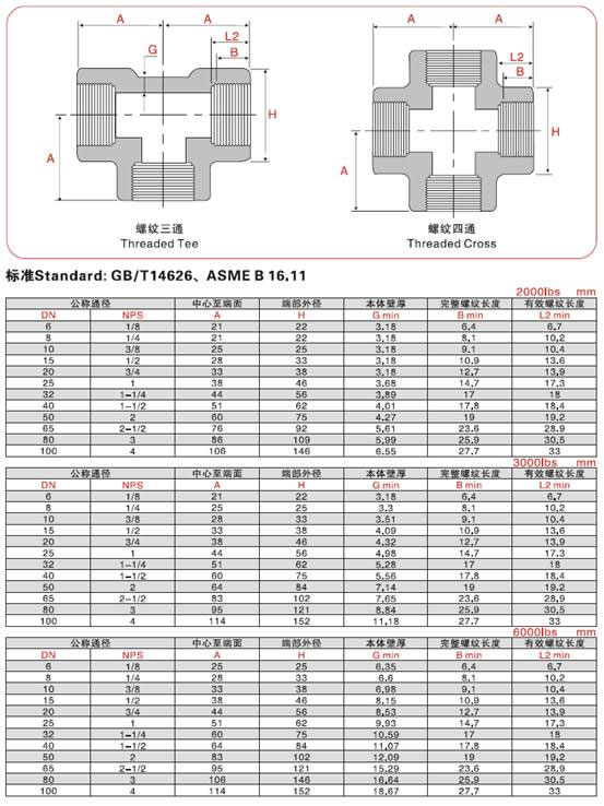 未命名-2.jpg